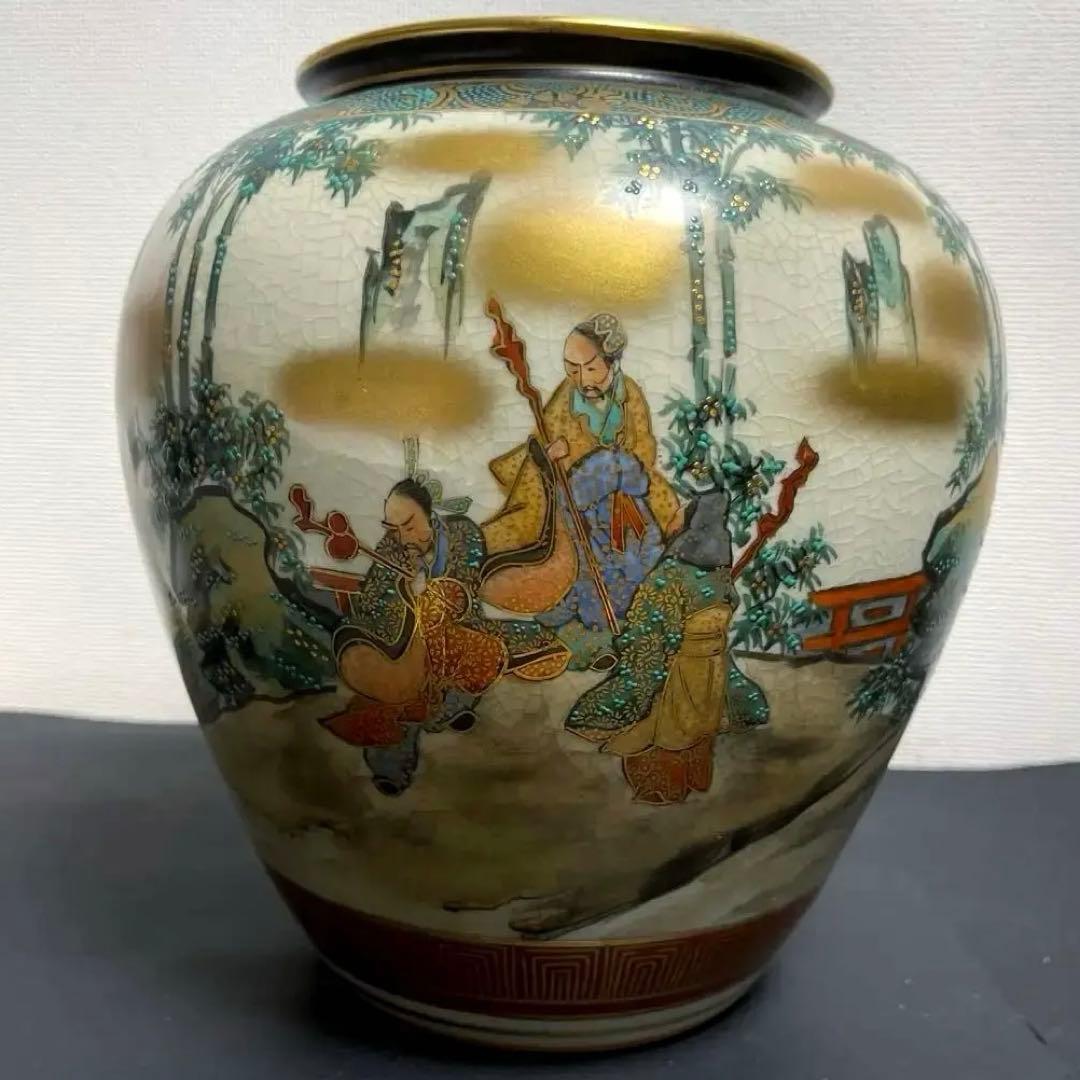 九谷焼き　松鶴　壷　骨董品　時代物