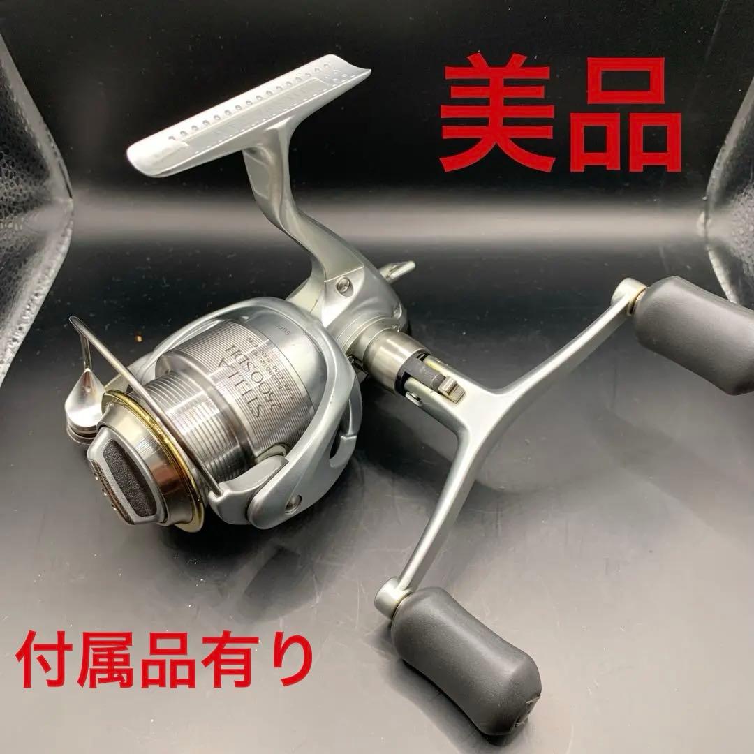 シマノ98ステラSDH