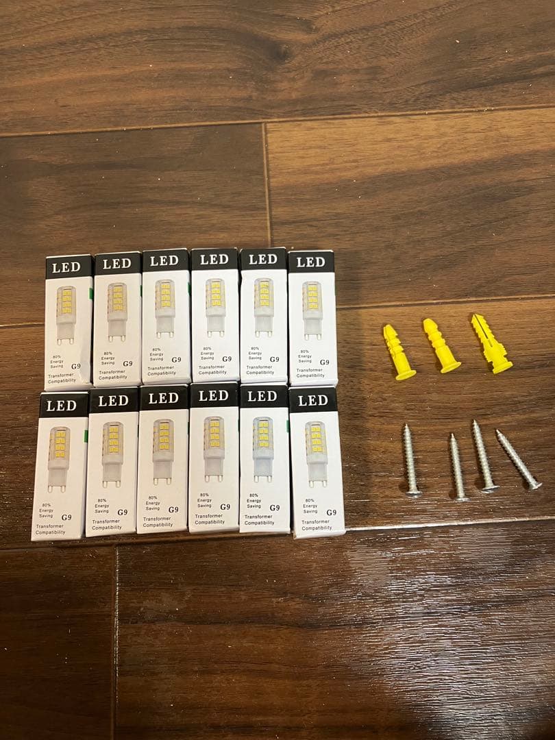 キラキラ　おしゃれ　天井　LED 照明 インテリア　シャンデリア