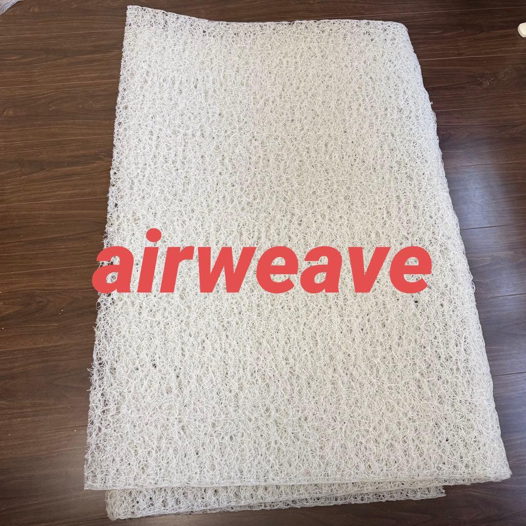 airweave エアウィーヴ マットレス マット 本体のみ