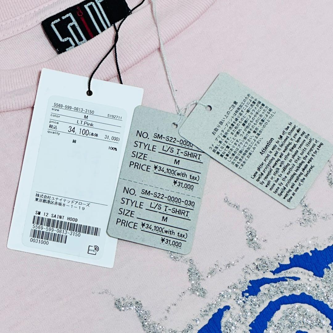 専用【22SS☆国内正規品】LS TEE SAINT HOOD/PINK未使用品