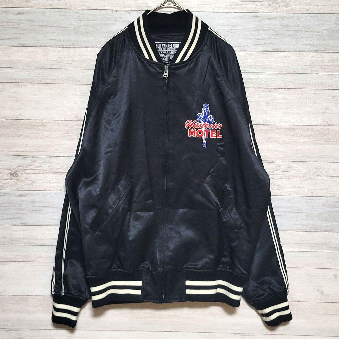 【美品L】HYSTERIC GLAMOUR スカジャン 刺繍 MOTEL