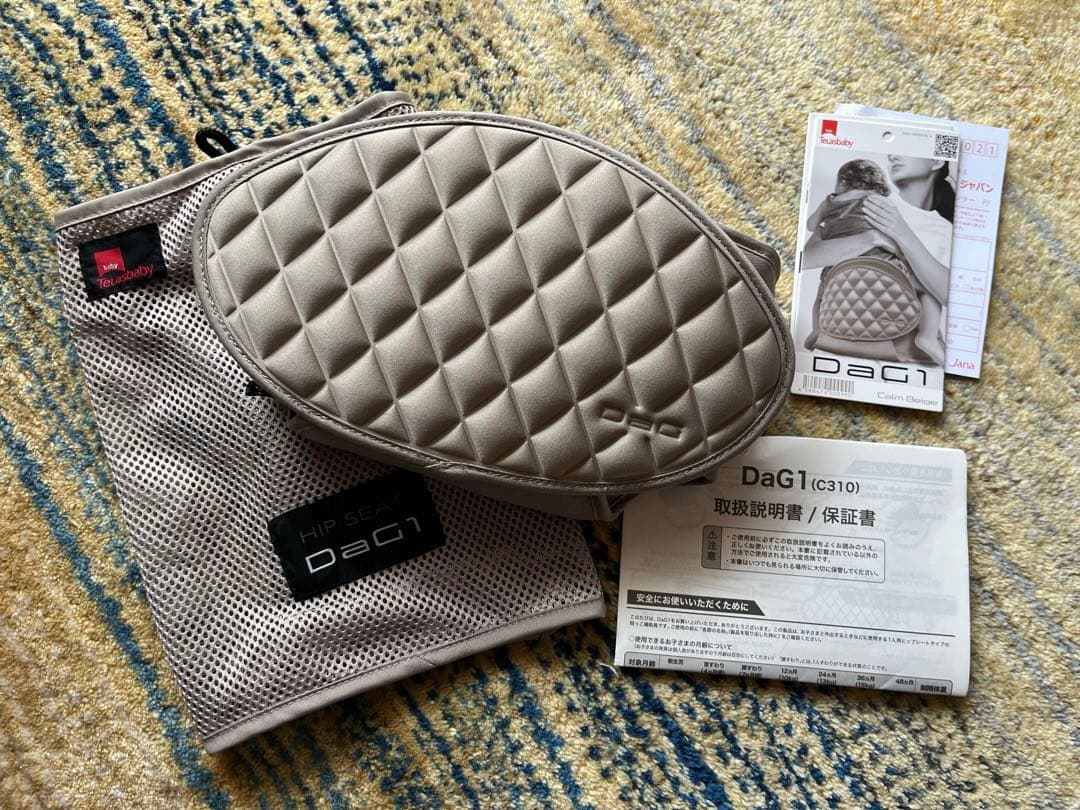 ⭐︎美品⭐︎未使用⭐︎最新DaG1(C310)ヒップシート