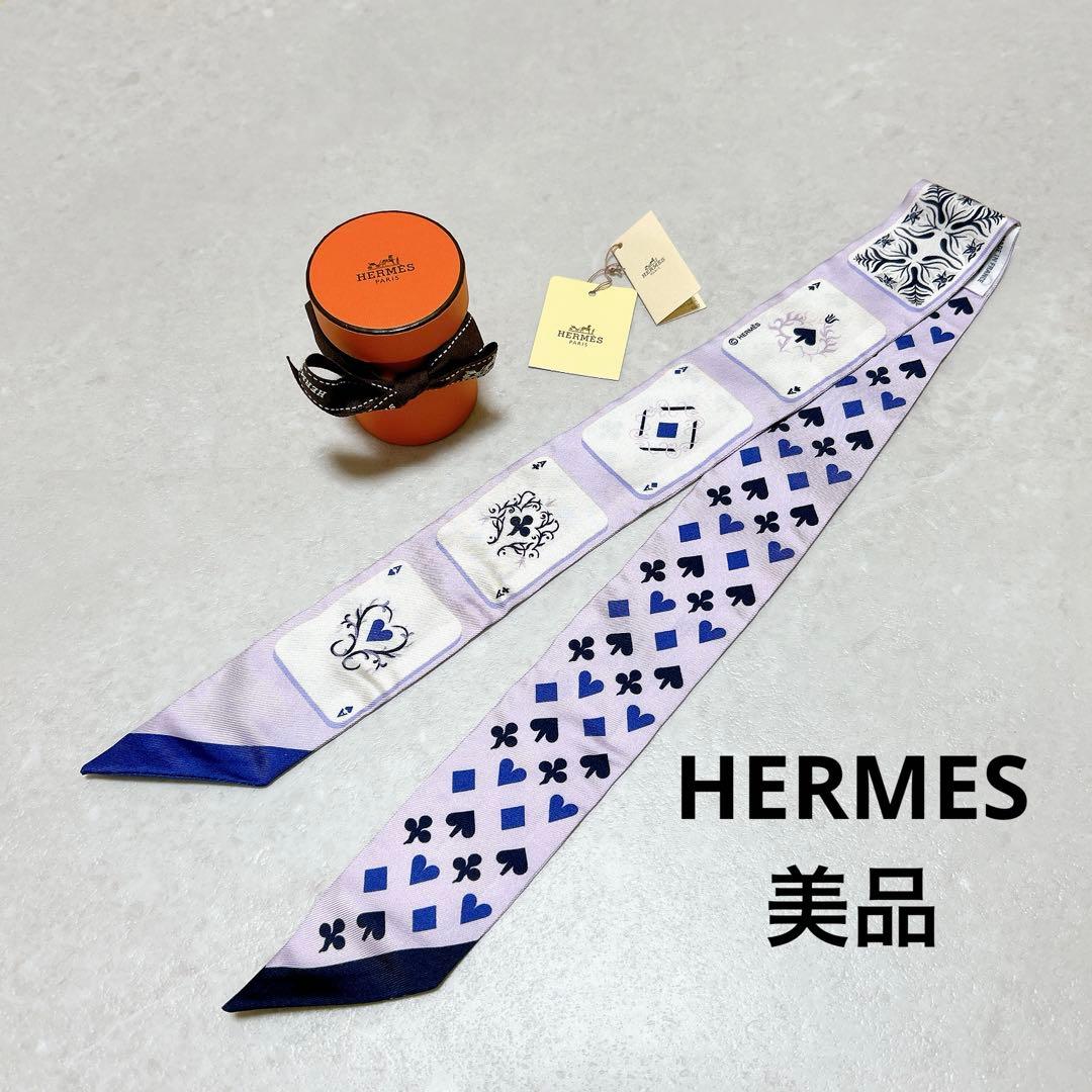 【美品】HERMES エルメス ジュドーカルト トランプ柄 ツイリー 箱付き