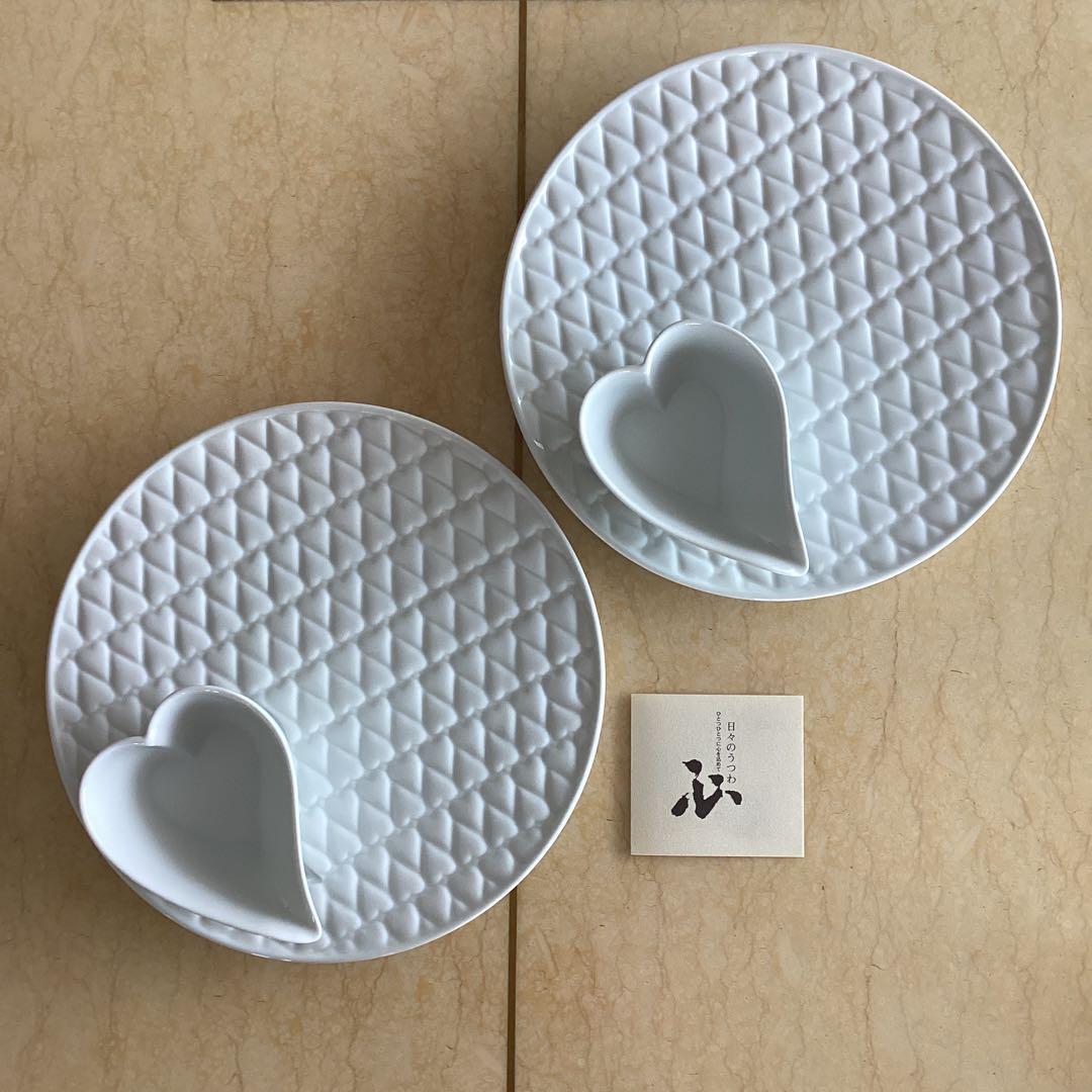 【波佐見焼 丹心窯 ハートフルキルティングプレート&ハートボウル】2セット