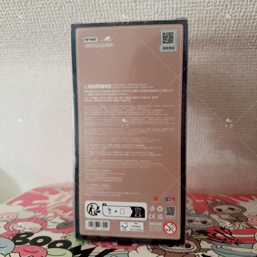 LABUBU MONSTERS FALL IN WILD ぬいぐるみペンダント