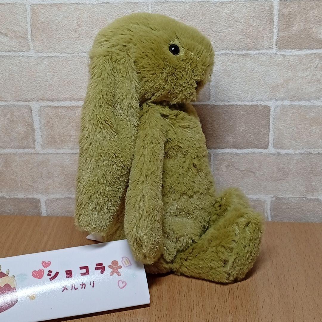  Bashful Moss Bunny 緑　うさぎ　ぬいぐるみ