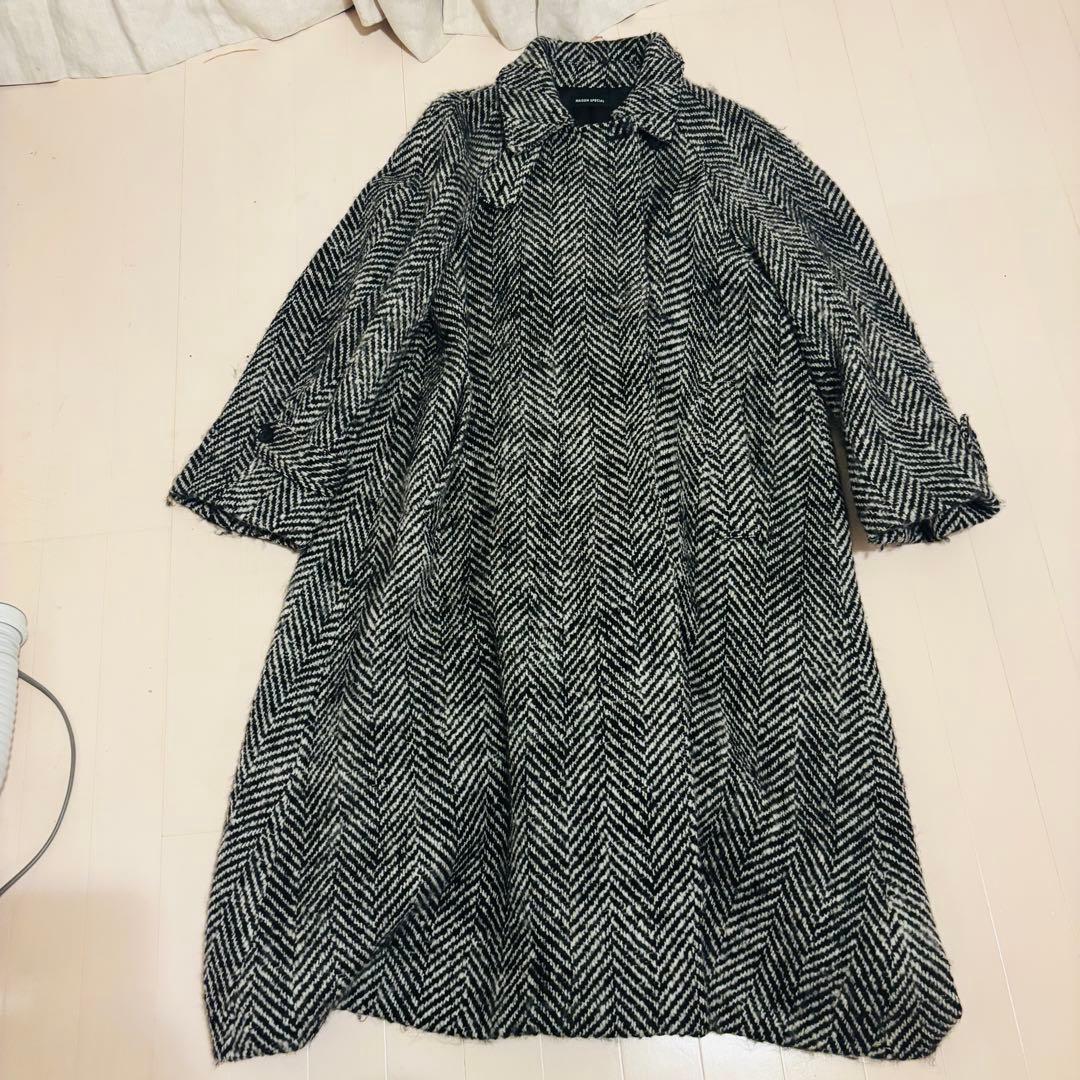 MAISON SPECIAL メゾンスペシャル ヘリンボーン ロングコート　38