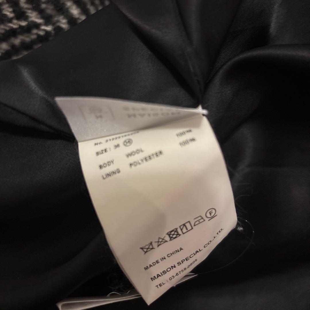 MAISON SPECIAL メゾンスペシャル ヘリンボーン ロングコート　38