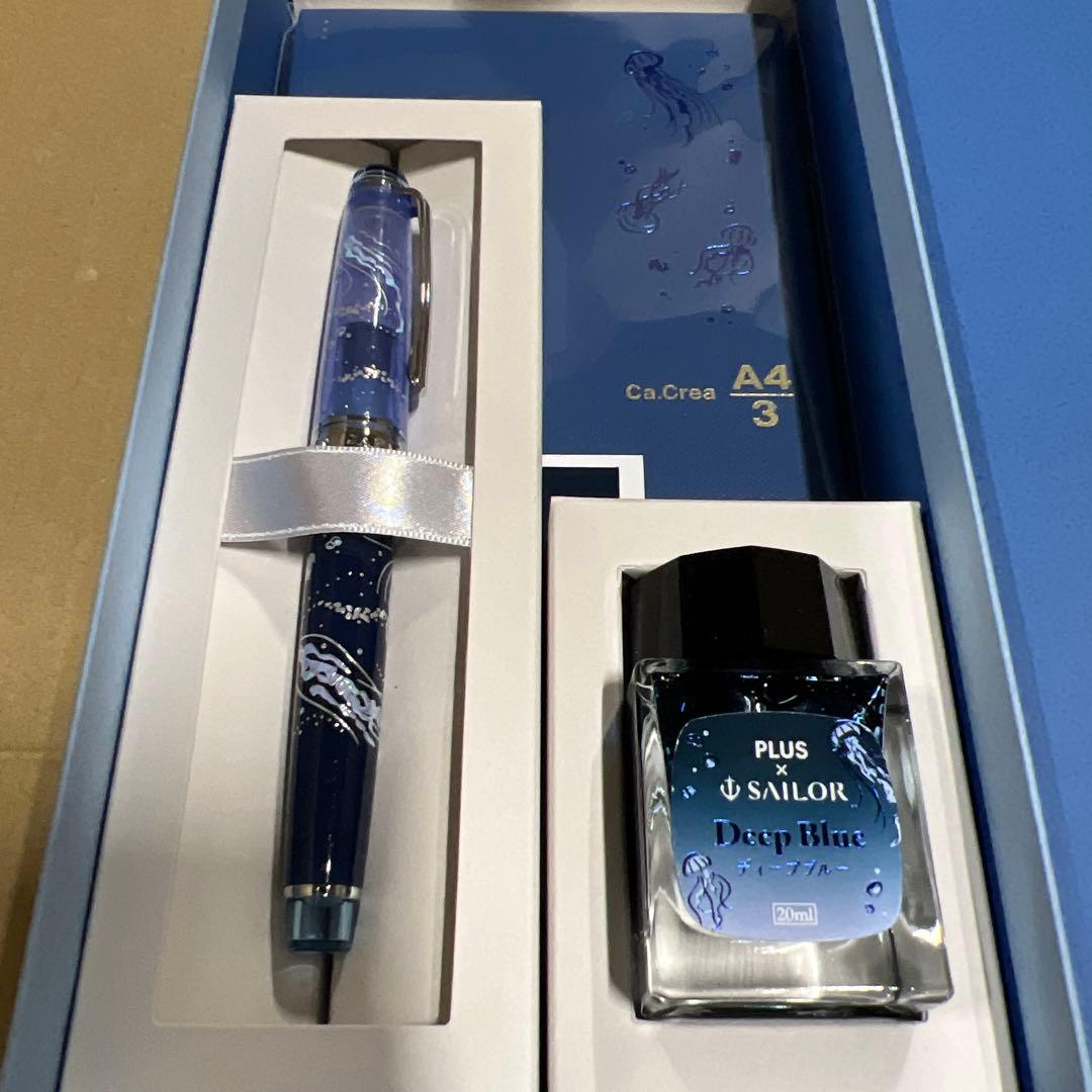 プラス セーラー万年筆 メモ帳 海月限定セット 金ペン 14K 極細字(EF)