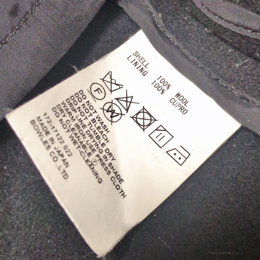 極美品 HYKE ウールショップコート サイズ1 2017AW