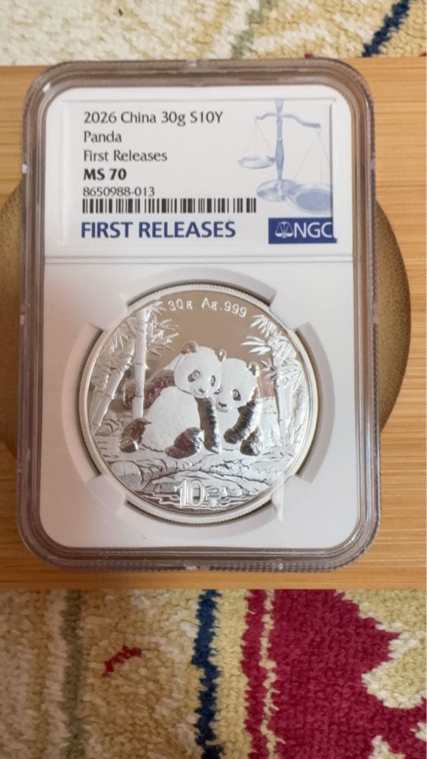 2026年 パンダ銀貨 30g MS70 ファーストリリース