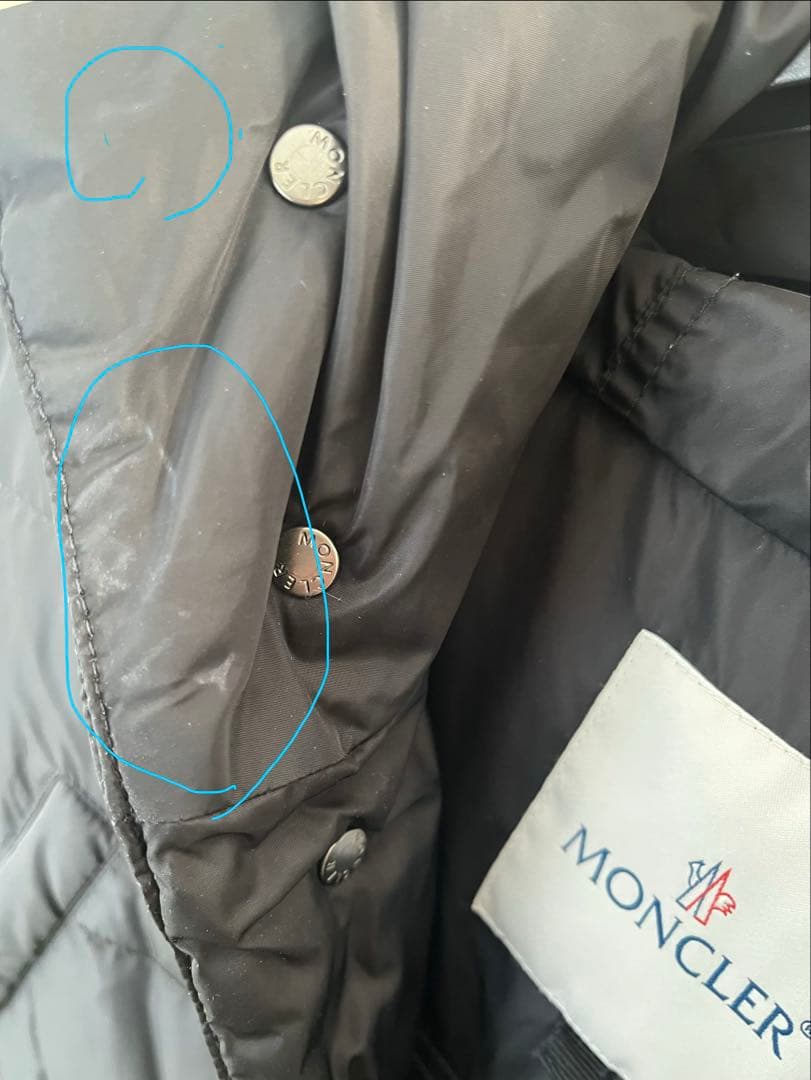 モンクレールフリルダウン【1】Mサイズ