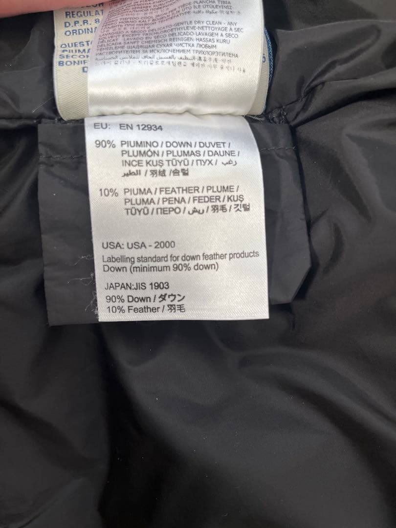 モンクレールフリルダウン【1】Mサイズ