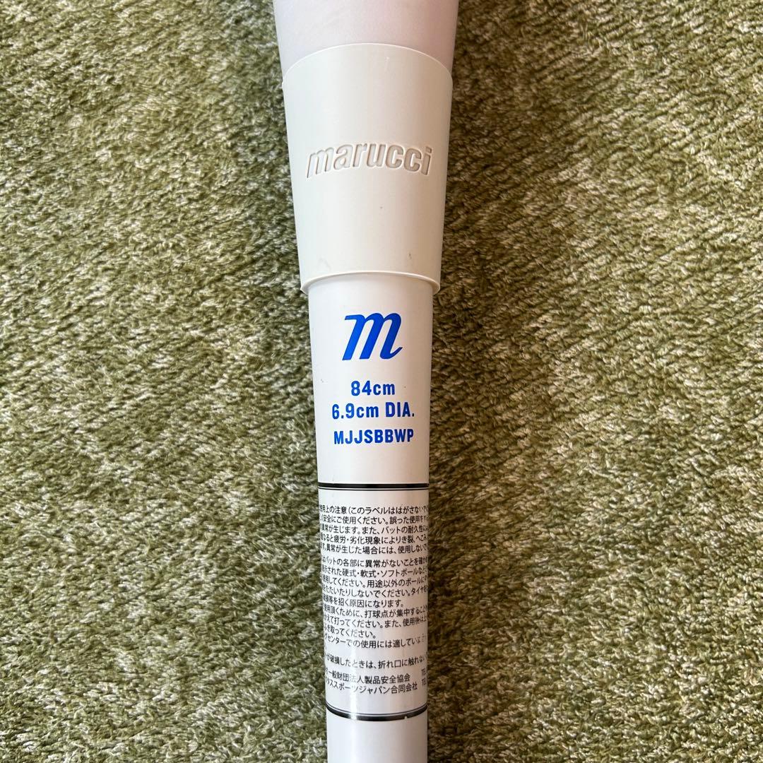 marucci ワニクラッシャー 青ワニ 一般軟式 84cm 約740g