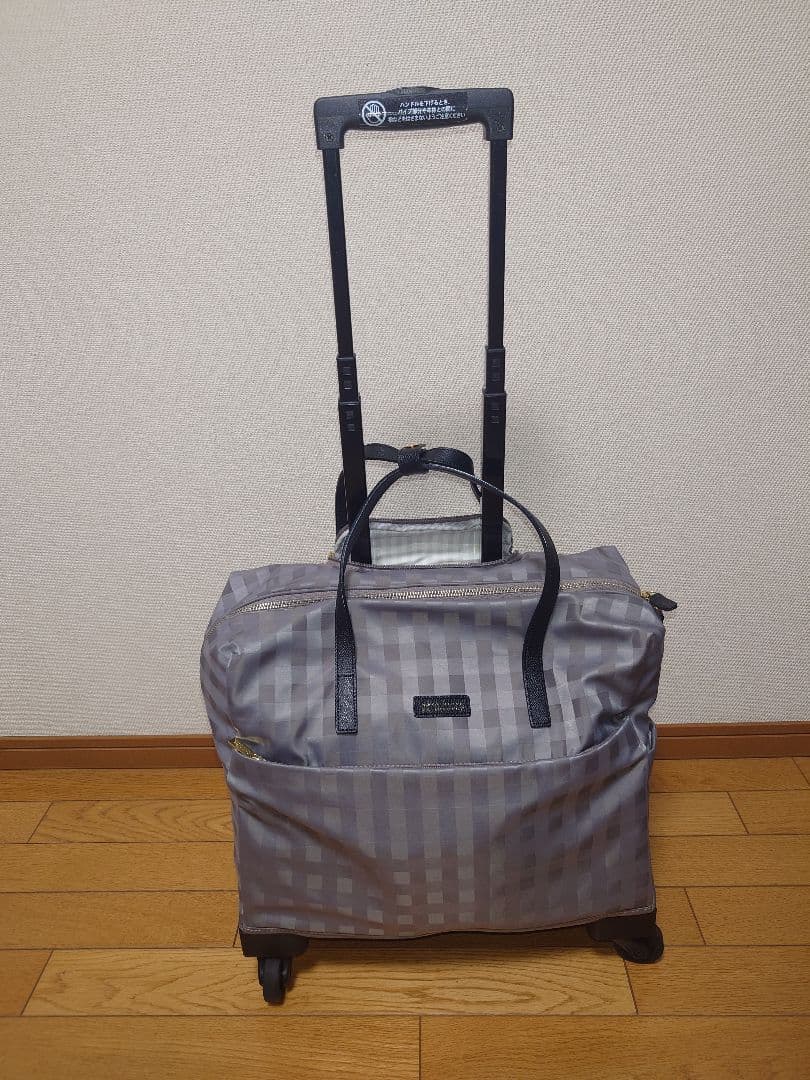 定価:38,500円 マッキントッシュ スーツケース キャリー 19L