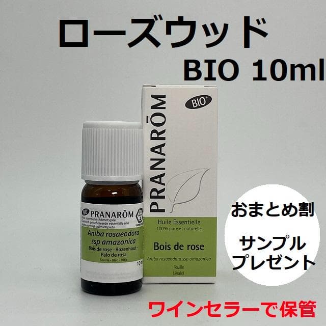 はなみち様 リクエスト 4点 まとめ商品