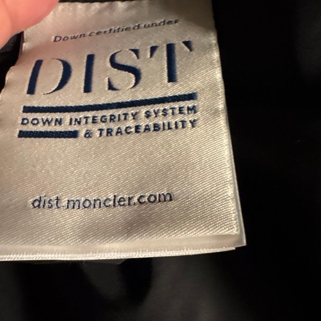 b*i様 美品　MONCLER ダウンジャケットロング