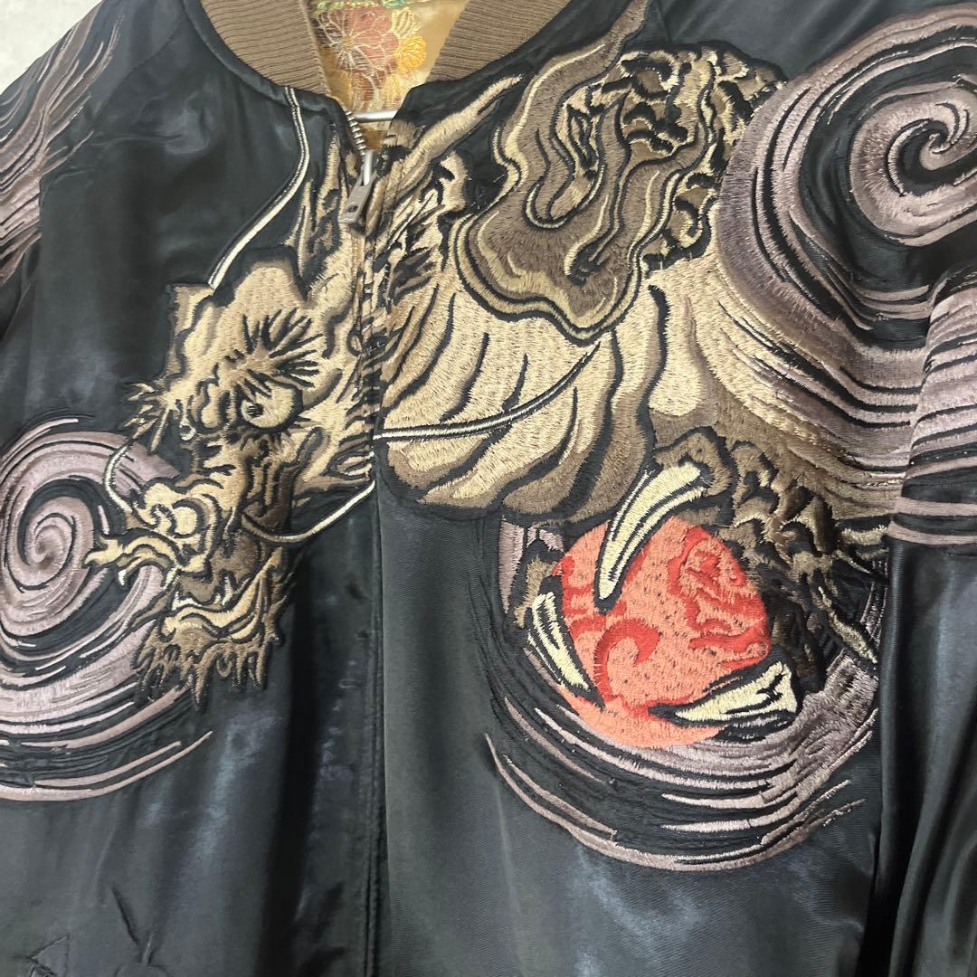 花旅楽団ハナタビガクダン リバーシブル スカジャン ブルゾン 渦龍 龍刺繍 和柄
