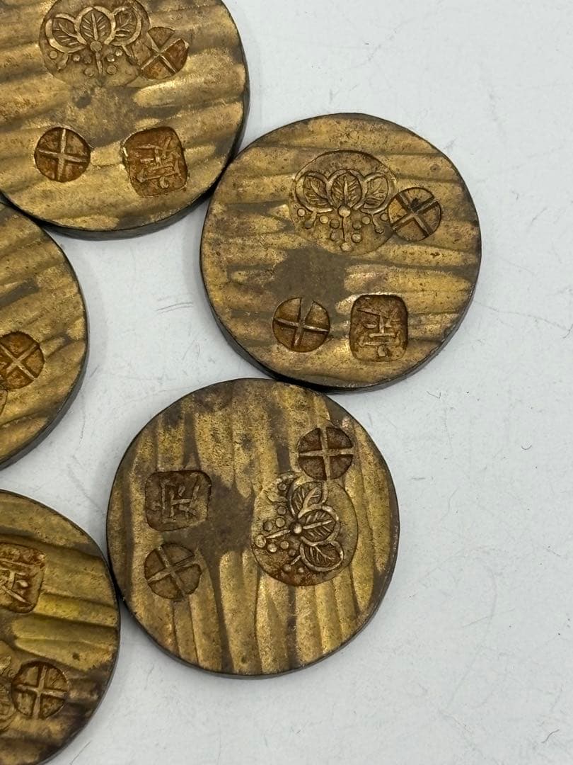 甲州一分金　贋作品　江戸時代の絵銭古銭　まとめ10個