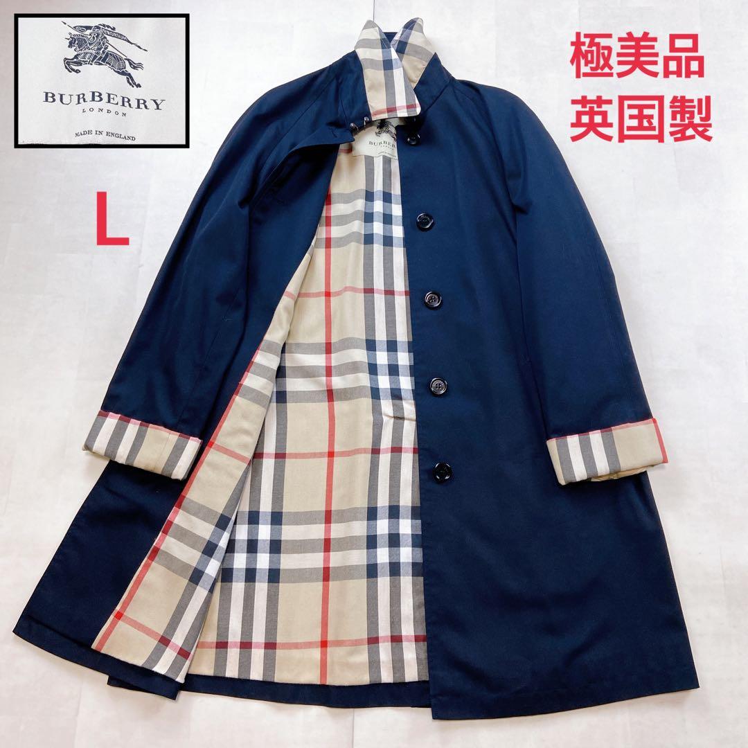 極美品 希少デザイン 英国製 近年タグ バーバリー ノバチェック