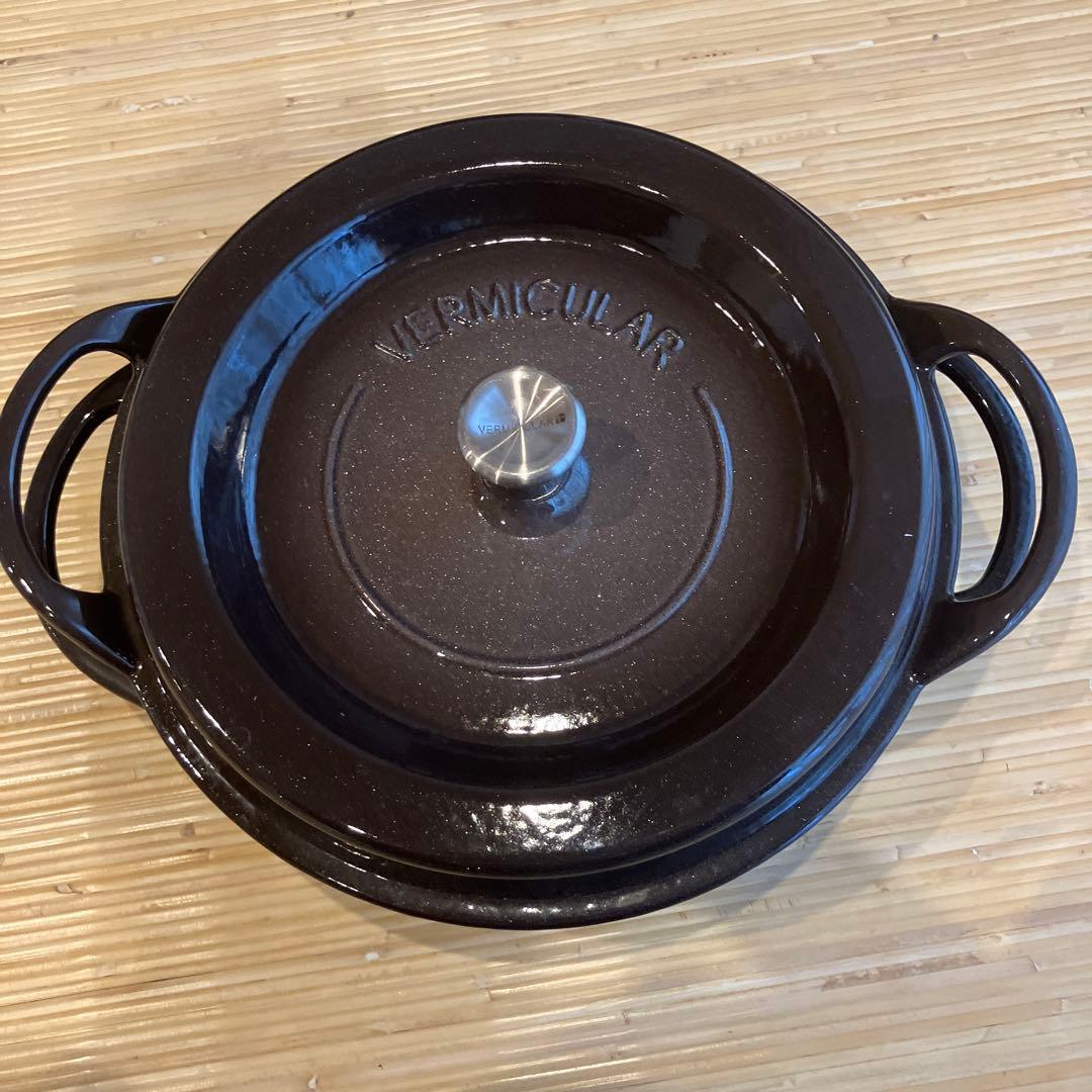 バーミキュラ★オーブンポットラウンド★26cm★パールブラウン