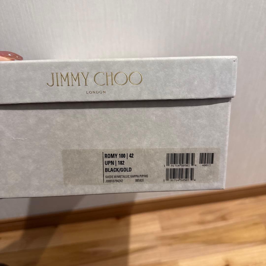 ジミーチュウ　パンプス　42サイズ