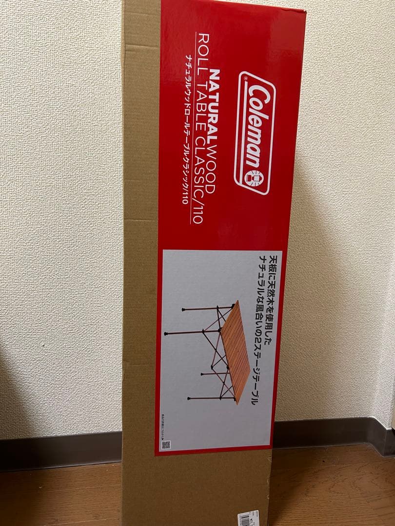 [未使用]コールマン　ナチュラルウッドロールテーブルクラシック(110)