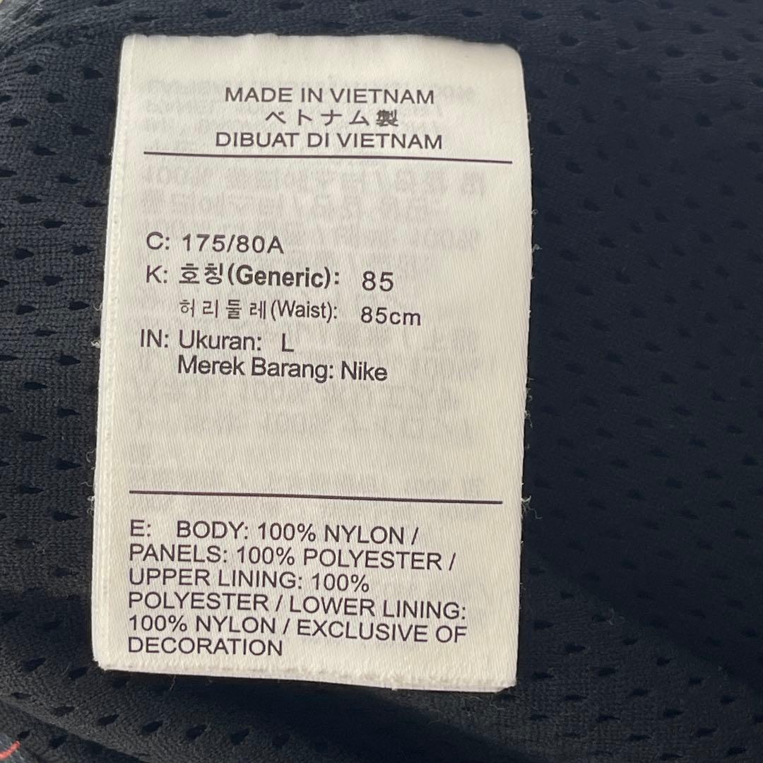 NIKE セットアップ ウィンドブレーカー 即完売品 美品 L