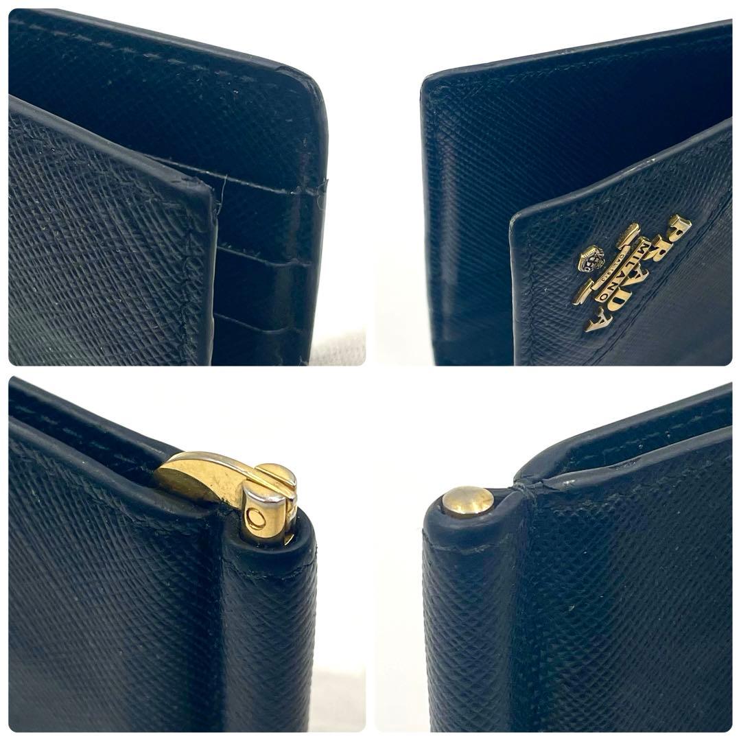 PRADAプラダ マネークリップ サフィアーノ メタルロゴ 折り財布 RFID