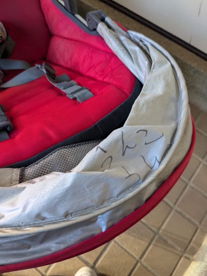 ぽむ☆UPPAbaby Vista 3人乗り　破格