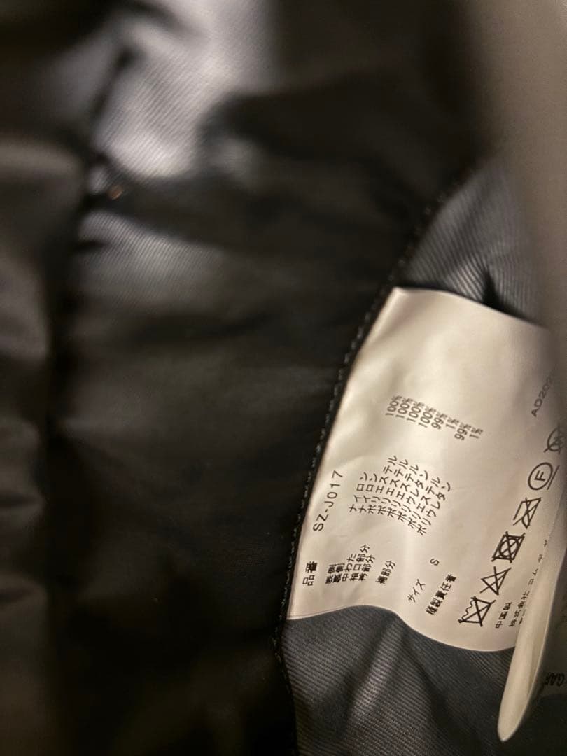 CDG x ALPHA BIAS MA-1 JACKET 黒