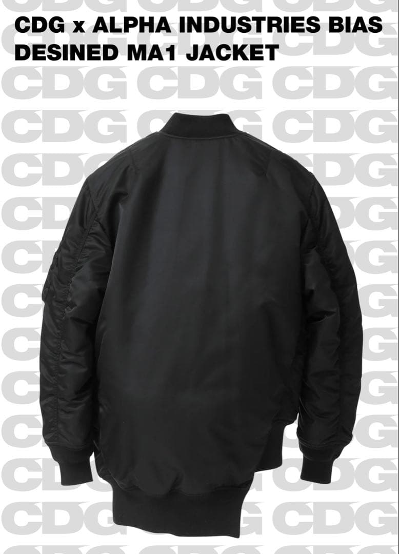 CDG x ALPHA BIAS MA-1 JACKET 黒