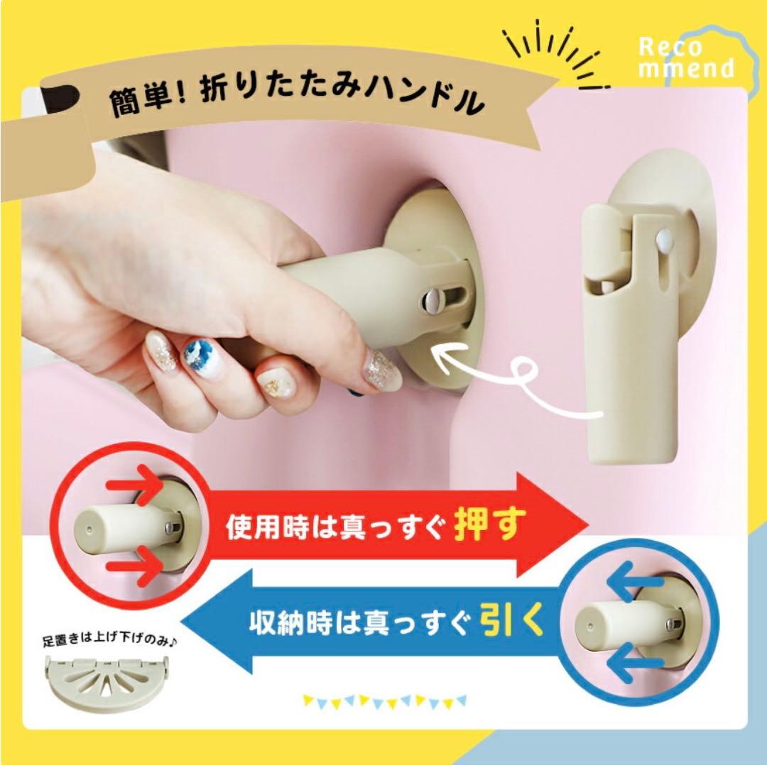 NORICCO 折りたたみタイプ　パステルグリーン