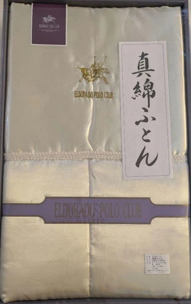 エルドラドポロクラブ　シルク肌ふとん　シングル　真綿掛け布団