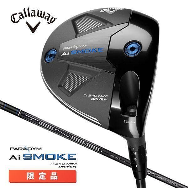 PARADYM Ai SMOKE Ti340 MINI ミニドライバー13.5S