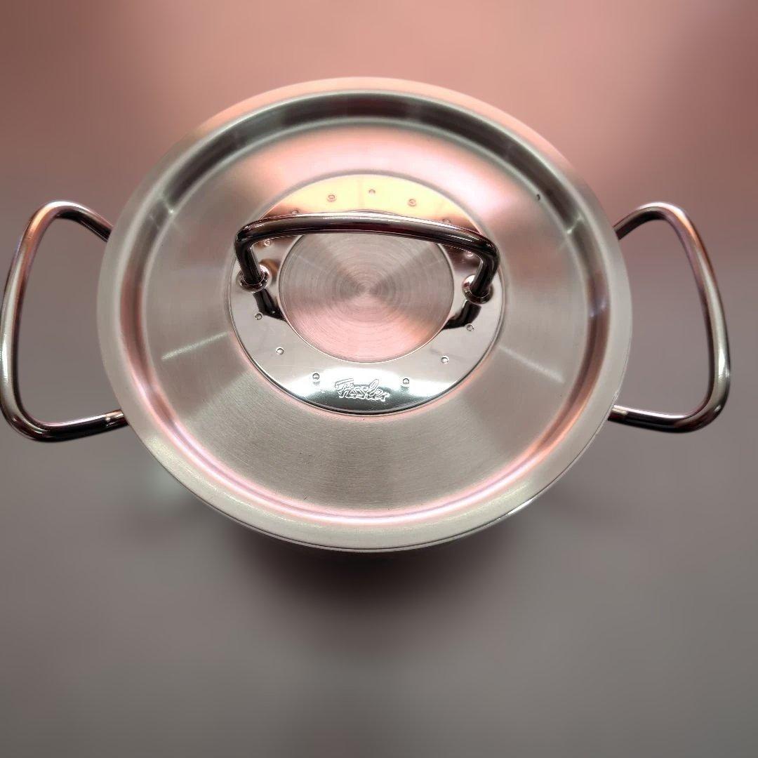 フィスラー 両手鍋18cm