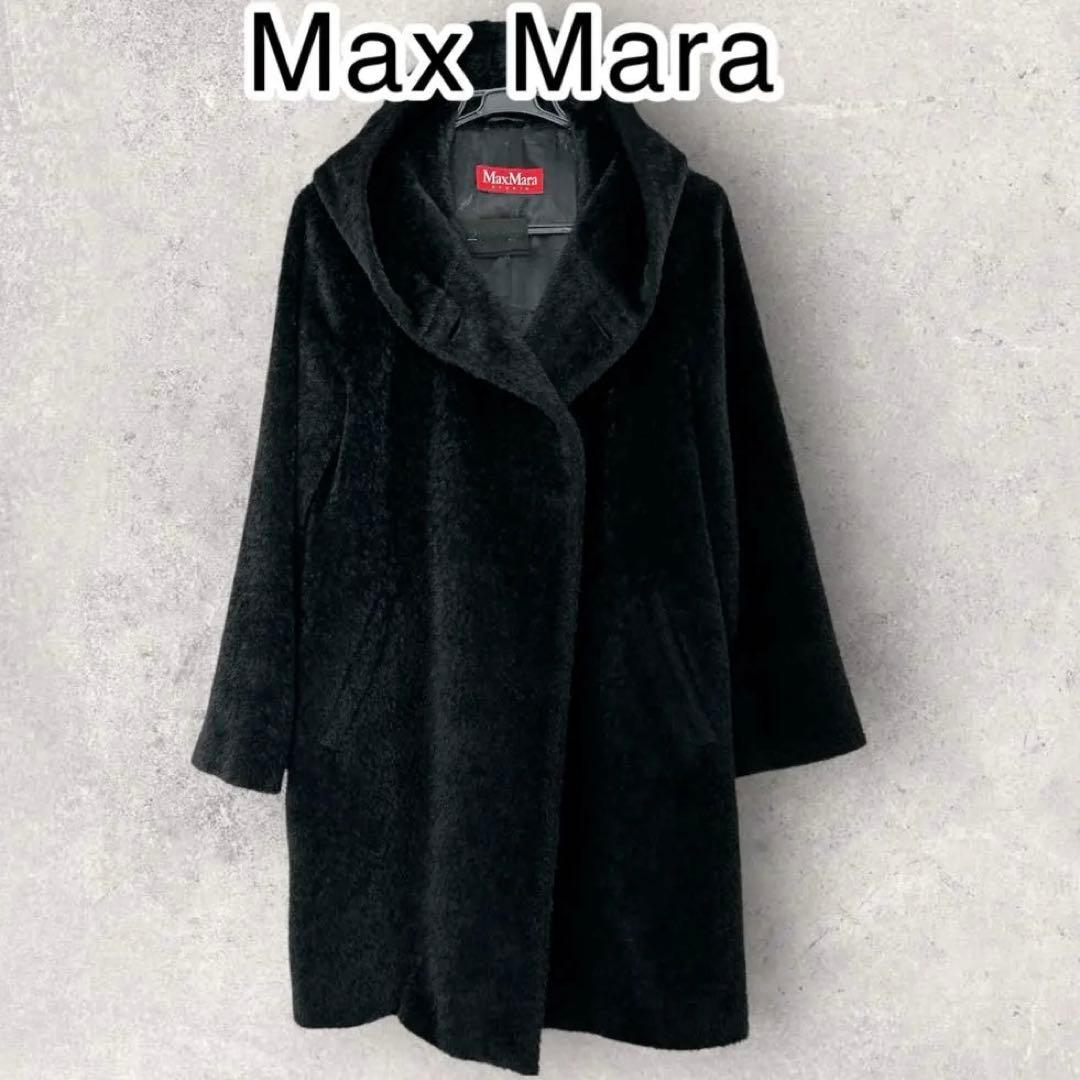 yooly (即購入大歓迎！)専用 マックスマーラ　　フーデッドコート　ウール