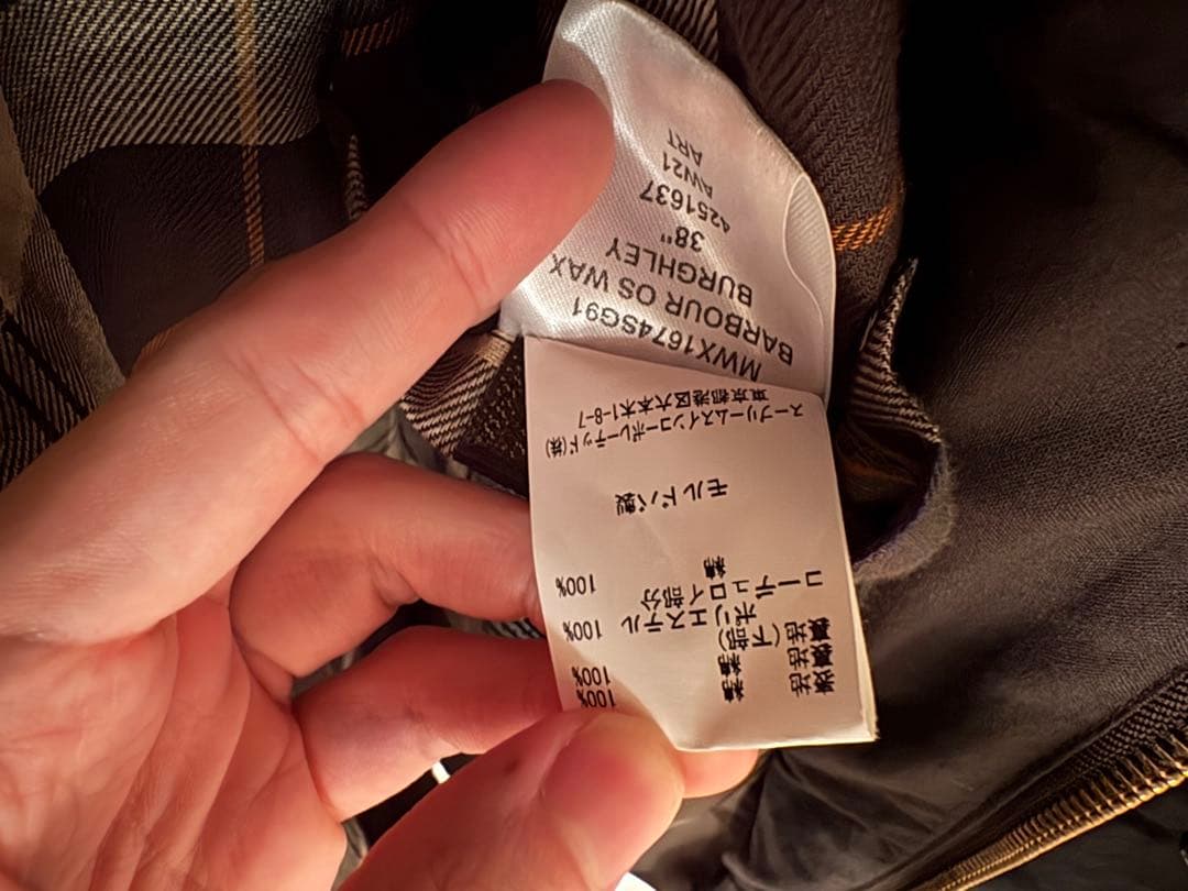 ジャケット・アウター BARBOUR OS BURGHLEY SAGE WAX 38