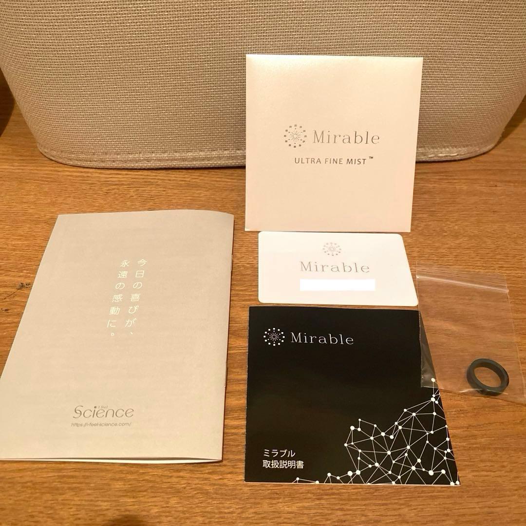 【訳あり】サイエンス ミラブル ウルトラファインミスト シャワーヘッド新品未使用
