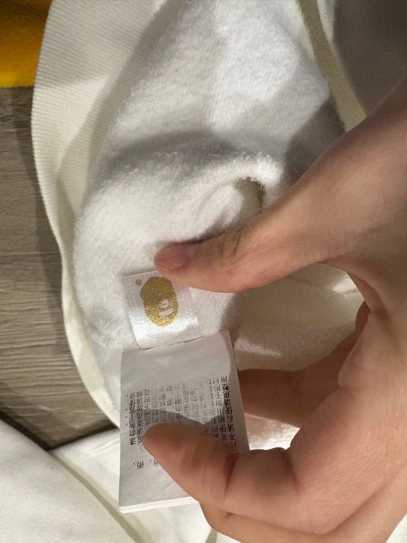 A BATHING APE WGM シャーク ジップパーカー