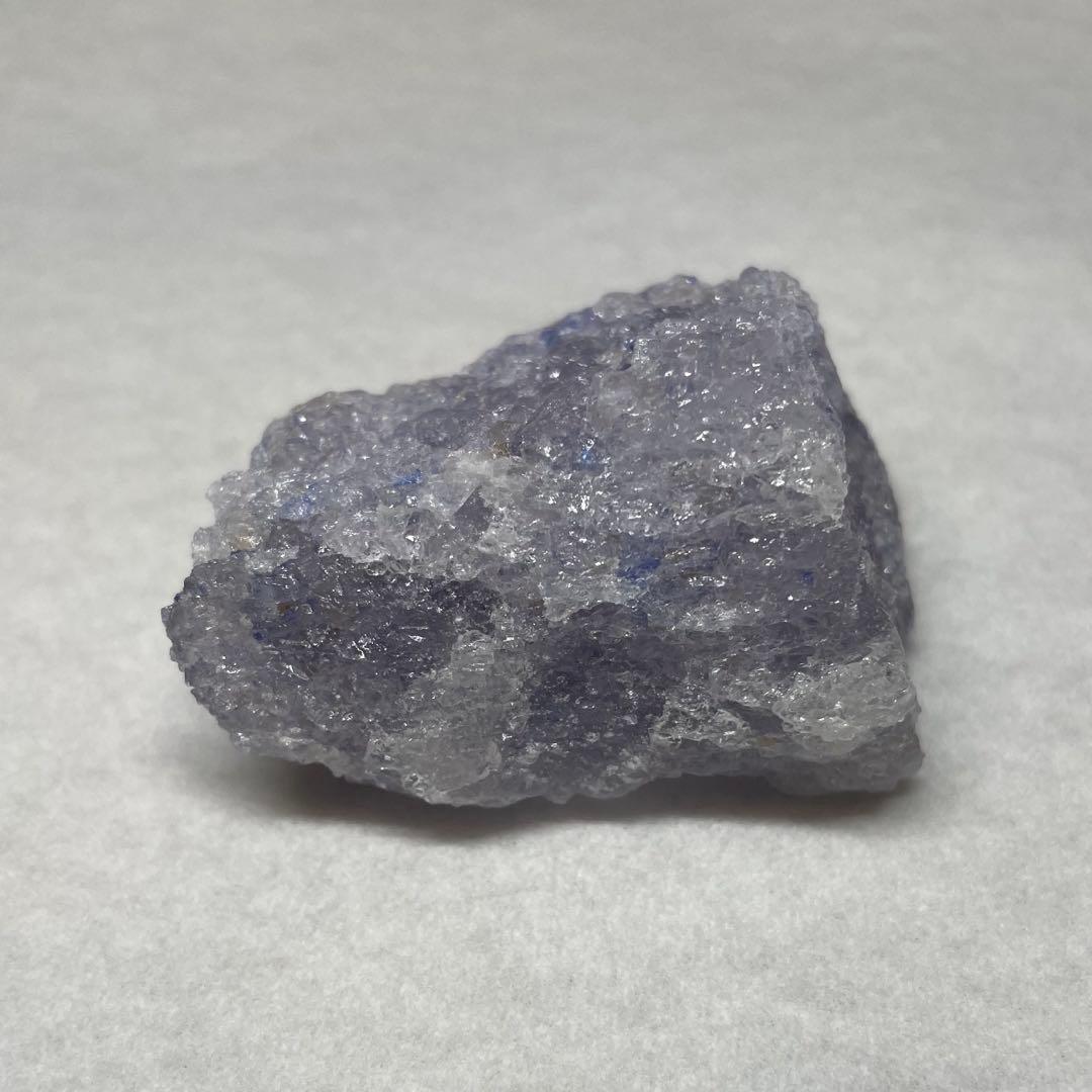 ペルシャ岩塩　ブルーソルト