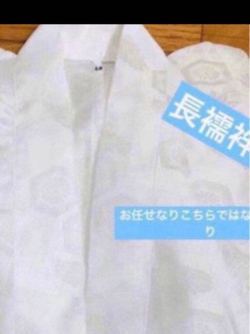 七五三着物五歳‼️完全フルセット‼️黒紋付格上アンサンブル‼️縞人気袴⭐︎日本男子逸品