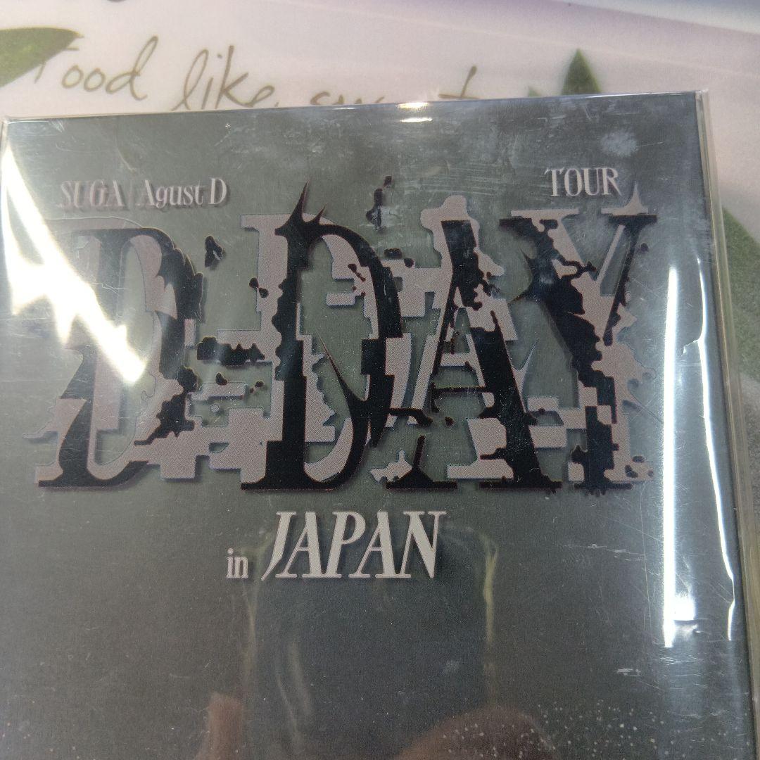 Agust D Tour D-Day in Japan　DVD　新品未開封BTS