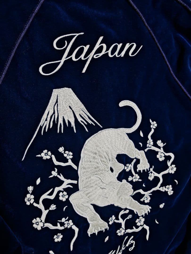 VANQUISH 2面用 虎 別珍 未使用近い 日本限定 スカジャン 美品