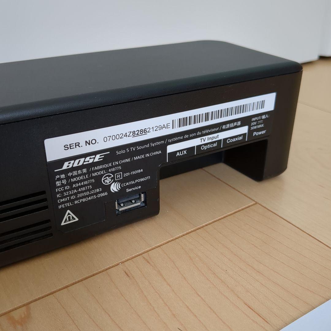 空き缶様用　　Bose Solo 5 TV Sound System ブラック