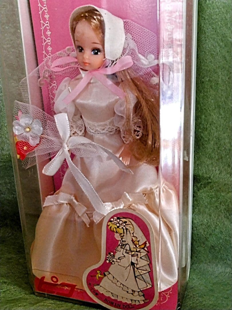 ♥未開封新品♥ 1974年発売　タカラピコ　ウエディングドレス