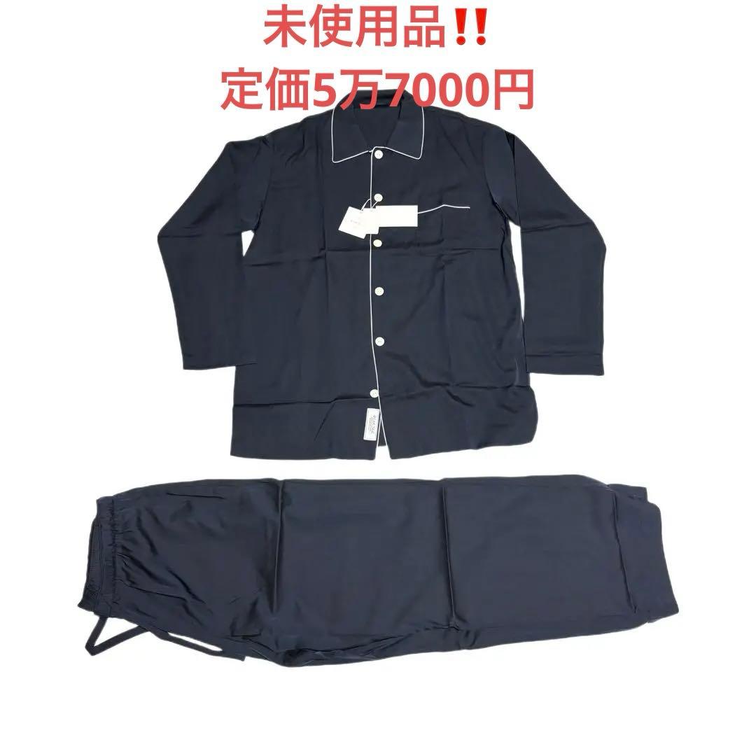 超高級✨@LOUNGE レディスベーシックシルクストレッチ パジャマ　Lサイズ