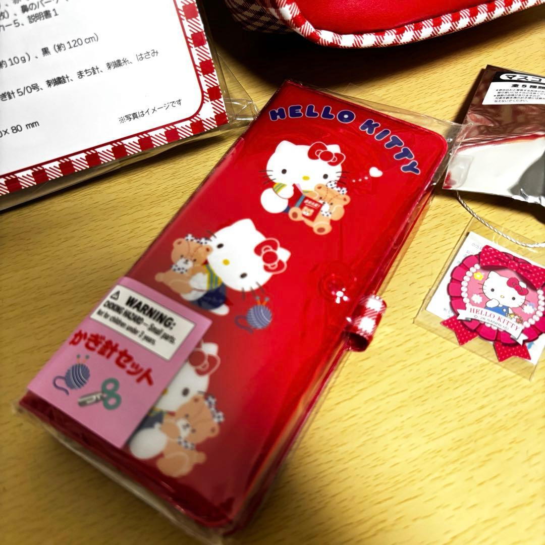 サンリオ 手芸部 かぎ針セット バッグ 巾着編み物キット ノベルティ(未開封)