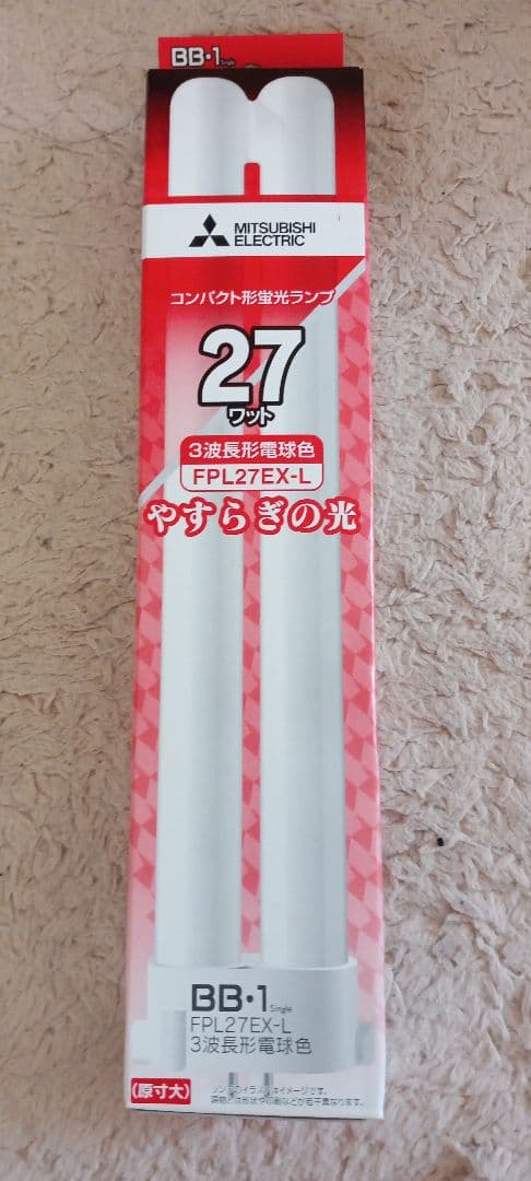 【新品】三菱電機照明株式会社 FPL27EX-L　20本